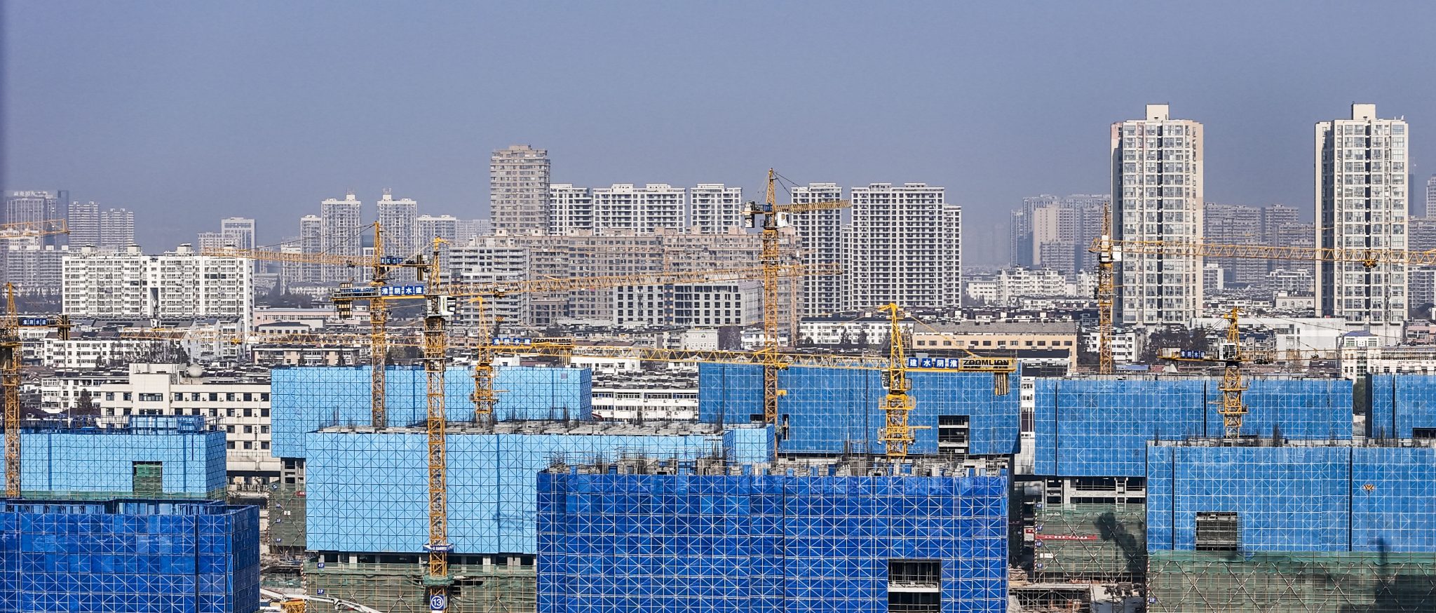 Real estate buildings currently under construction, Huai'an City, Jiangsu Province, China, 5 December 5 2023 (Photo: Reuters).