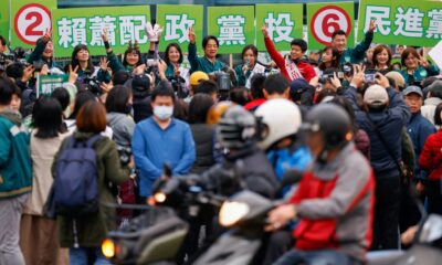 Lai Ching-te, Taiwan's vice president and the ruling Democratic Progressive Party's (DPP) presidential candidate waves to supporters at an election campaign event in Taipei City, Taiwan, 3 January 2024 (Photo: Reuters/Ann Wang).