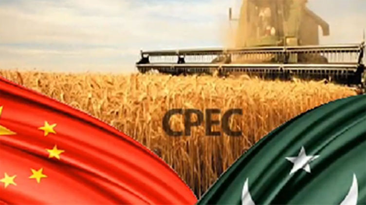 CPEC Phase-II begins with new agreements between Pakistan, China